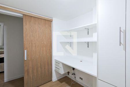 Apartamento para alugar com 62m², 3 quartos e 1 vaga Apartamento para alugar com 62m², 3 quartos e 1 vagaQuarto 3
