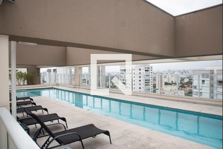 Apartamento para alugar com 43m², 1 quarto e 1 vagaPiscina 