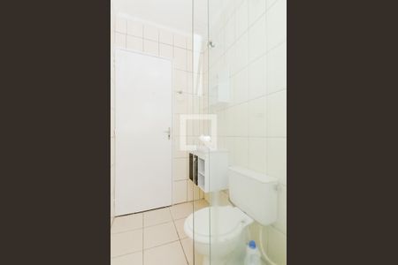Apartamento à venda com 50m², 2 quartos e 1 vagaBanheiro
