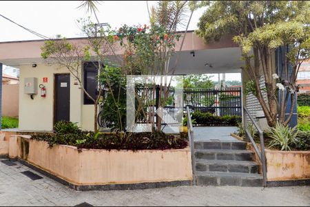 Apartamento à venda com 50m², 2 quartos e 1 vagaPortaria 