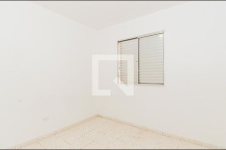 Apartamento à venda com 50m², 2 quartos e 1 vagaQuarto 1