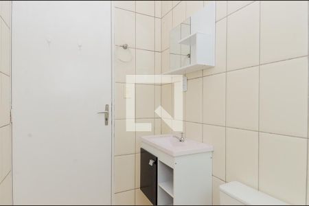 Apartamento à venda com 50m², 2 quartos e 1 vagaBanheiro
