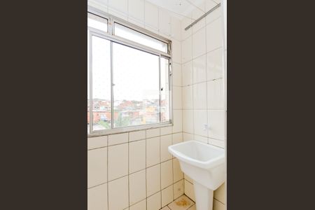 Apartamento à venda com 50m², 2 quartos e 1 vagaÁrea de Serviço