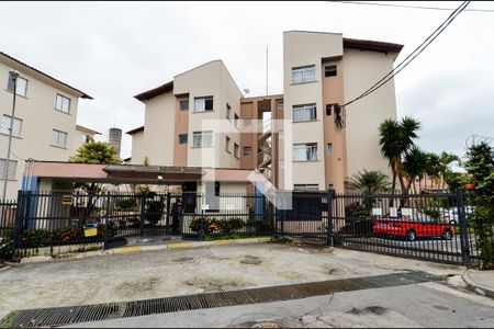 Apartamento à venda com 50m², 2 quartos e 1 vagaFachada do Condomínio