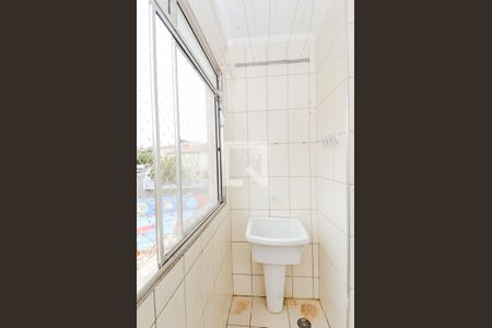 Apartamento à venda com 50m², 2 quartos e 1 vagaÁrea de Serviço