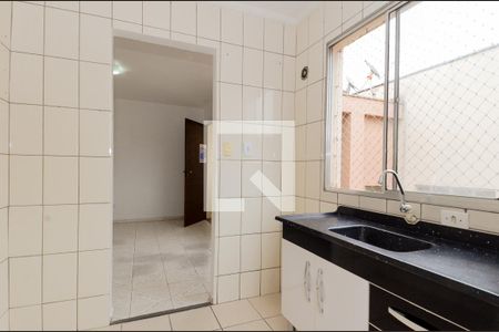 Apartamento à venda com 50m², 2 quartos e 1 vagaCozinha
