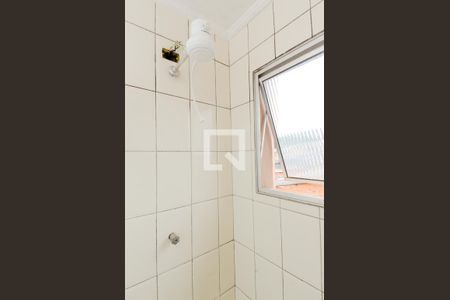 Apartamento à venda com 50m², 2 quartos e 1 vagaBanheiro