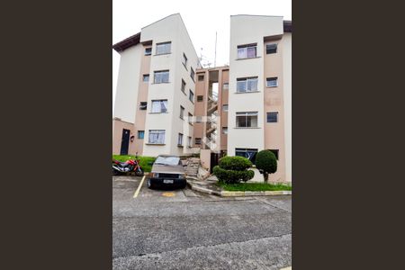 Apartamento à venda com 50m², 2 quartos e 1 vagaÁrea Externa