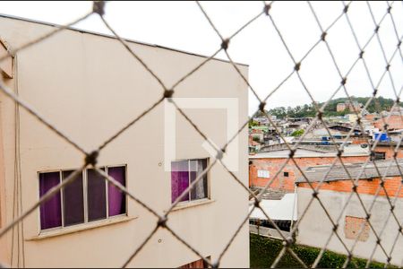Apartamento à venda com 50m², 2 quartos e 1 vagaVista da Sala