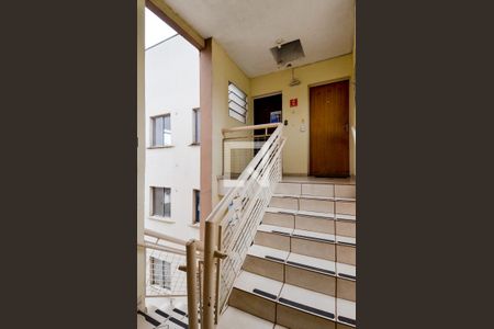 Apartamento à venda com 50m², 2 quartos e 1 vagaHall de Entrada