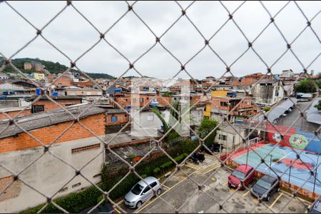 Apartamento à venda com 50m², 2 quartos e 1 vagaVista da Área de Serviço