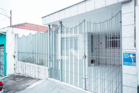 Casa à venda com 176m², 4 quartos e 2 vagas Casa à venda com 176m², 4 quartos e 2 vagasFachada