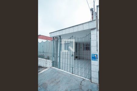 Casa à venda com 176m², 4 quartos e 2 vagas Casa à venda com 176m², 4 quartos e 2 vagasFachada