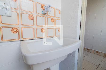 Apartamento para alugar com 44m², 1 quarto e sem vaga Apartamento para alugar com 44m², 1 quarto e sem vagaCozinha e Área de Serviço
