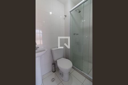 Apartamento à venda com 42m², 2 quartos e sem vagaBanheiro