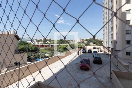 Apartamento à venda com 42m², 2 quartos e sem vagaVista do Quarto 2