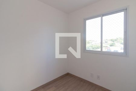 Apartamento à venda com 42m², 2 quartos e sem vagaQuarto 2