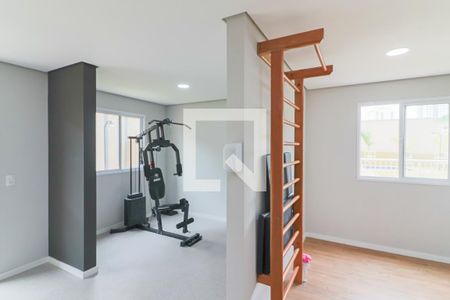 Apartamento à venda com 42m², 2 quartos e sem vagaAcademia