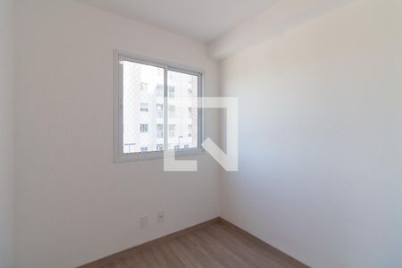 Apartamento à venda com 42m², 2 quartos e sem vagaQuarto 2