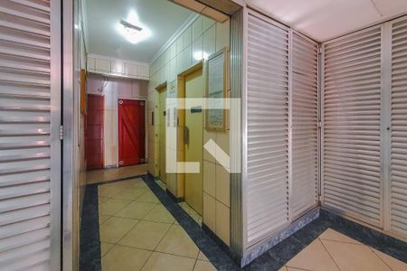 Apartamento à venda com 36m², 2 quartos e sem vaga Apartamento à venda com 36m², 2 quartos e sem vagaHall