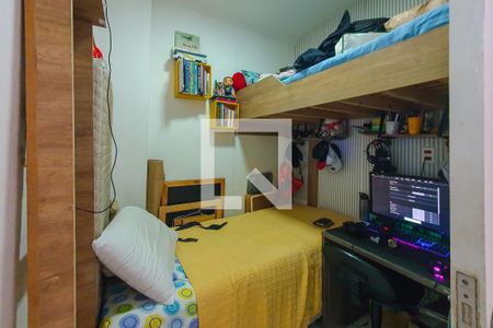 Apartamento à venda com 36m², 2 quartos e sem vaga Apartamento à venda com 36m², 2 quartos e sem vagaQuarto 2