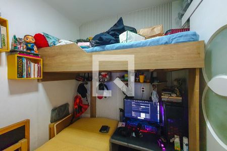 Apartamento à venda com 36m², 2 quartos e sem vaga Apartamento à venda com 36m², 2 quartos e sem vagaQuarto 2