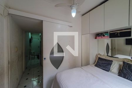Apartamento à venda com 36m², 2 quartos e sem vaga Apartamento à venda com 36m², 2 quartos e sem vagaQuarto 1