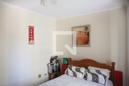 Apartamento para alugar com 65m², 1 quarto e 1 vagaQuarto