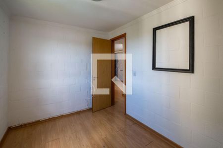 Apartamento à venda com 40m², 2 quartos e 1 vaga Apartamento à venda com 40m², 2 quartos e 1 vagaQuarto 2