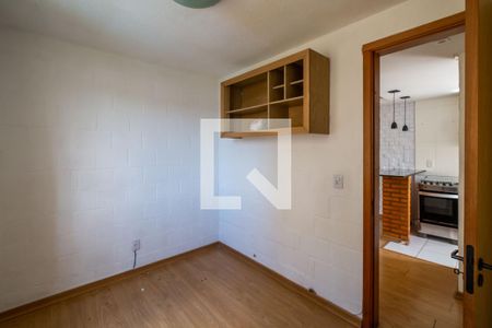 Apartamento à venda com 40m², 2 quartos e 1 vaga Apartamento à venda com 40m², 2 quartos e 1 vagaQuarto 1