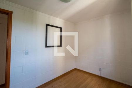 Apartamento à venda com 40m², 2 quartos e 1 vaga Apartamento à venda com 40m², 2 quartos e 1 vagaQuarto 2