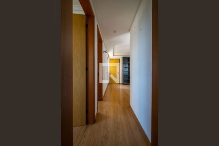 Apartamento à venda com 40m², 2 quartos e 1 vaga Apartamento à venda com 40m², 2 quartos e 1 vagaCorredor