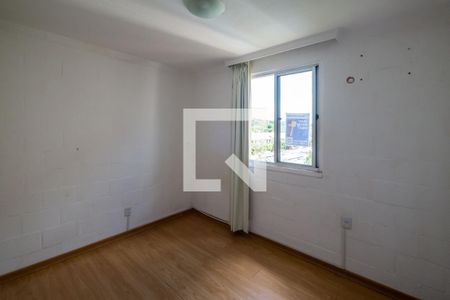 Apartamento à venda com 40m², 2 quartos e 1 vaga Apartamento à venda com 40m², 2 quartos e 1 vagaQuarto 2