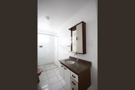 Apartamento para alugar com 59m², 2 quartos e 1 vagaBanheiro