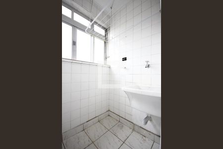 Apartamento para alugar com 59m², 2 quartos e 1 vagaÁrea de Serviço