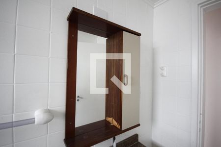 Apartamento para alugar com 59m², 2 quartos e 1 vagaBanheiro