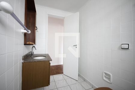 Apartamento para alugar com 59m², 2 quartos e 1 vagaBanheiro