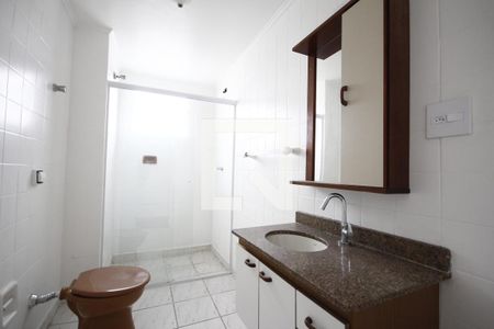Apartamento para alugar com 59m², 2 quartos e 1 vagaBanheiro