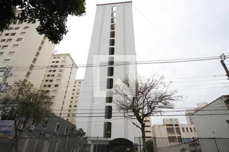 Apartamento para alugar com 59m², 2 quartos e 1 vagaFachada