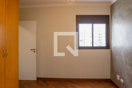 Apartamento para alugar com 98m², 2 quartos e 2 vagasSuíte 1