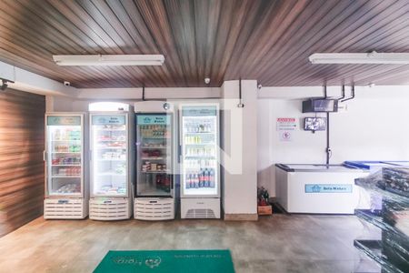 Apartamento para alugar com 41m², 2 quartos e 1 vaga Apartamento para alugar com 41m², 2 quartos e 1 vagaMini Market