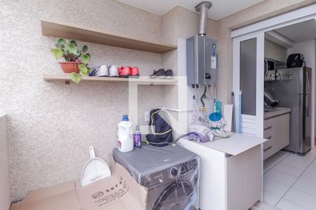 Apartamento para alugar com 41m², 2 quartos e 1 vaga Apartamento para alugar com 41m², 2 quartos e 1 vagaÁrea de Serviço