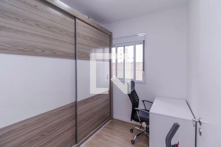 Apartamento para alugar com 41m², 2 quartos e 1 vaga Apartamento para alugar com 41m², 2 quartos e 1 vagaQuarto 2