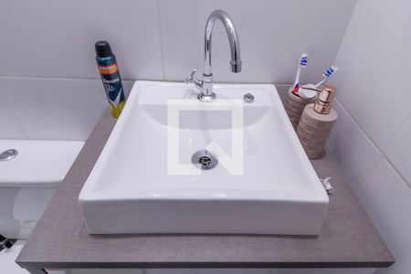 Apartamento para alugar com 41m², 2 quartos e 1 vaga Apartamento para alugar com 41m², 2 quartos e 1 vagaBanheiro