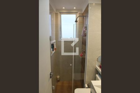 Apartamento para alugar com 46m², 2 quartos e sem vagaBanheiro da Suíte