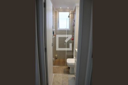 Apartamento para alugar com 46m², 2 quartos e sem vagaBanheiro da Suíte