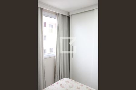 Apartamento para alugar com 46m², 2 quartos e sem vagaSuíte