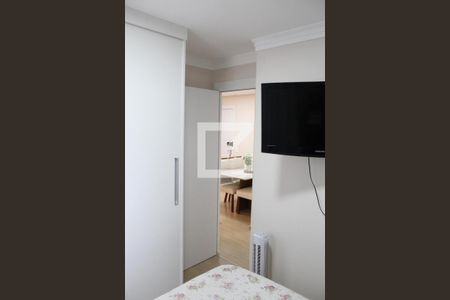Apartamento para alugar com 46m², 2 quartos e sem vagaSuíte