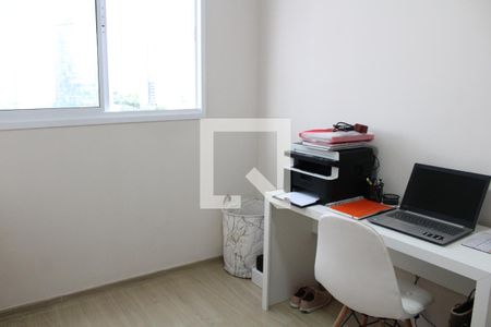 Apartamento para alugar com 46m², 2 quartos e sem vagaQuarto