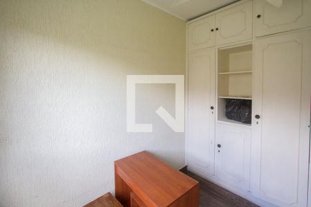 Suíte de apartamento à venda com 2 quartos, 51m² em Granja Julieta, São Paulo